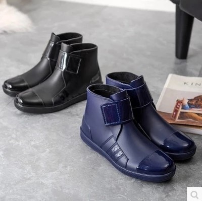 Chaussures en caoutchouc - Ref 941228