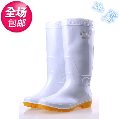 Chaussures en caoutchouc - Ref 941231
