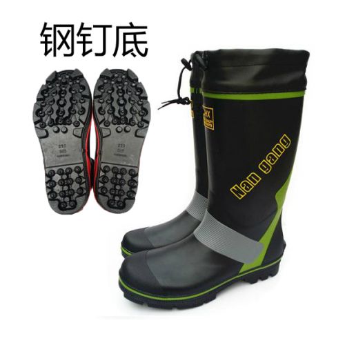 Chaussures en caoutchouc - Ref 941239