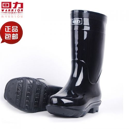 Chaussures en caoutchouc jeunesse, 18-40 ans et Moyen-âge WARRIOR - Ref 941248