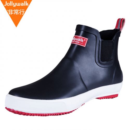 Chaussures en caoutchouc jeunesse, 18-40 ans, - Ref 941257