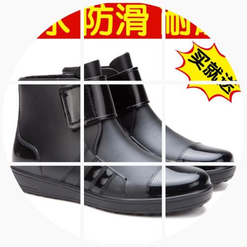 Chaussures en caoutchouc jeunesse, 18-40 ans et Moyen-âge - Ref 941262