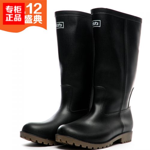 Chaussures en caoutchouc jeunesse, 18-40 ans et Moyen-âge WARRIOR - Ref 941263