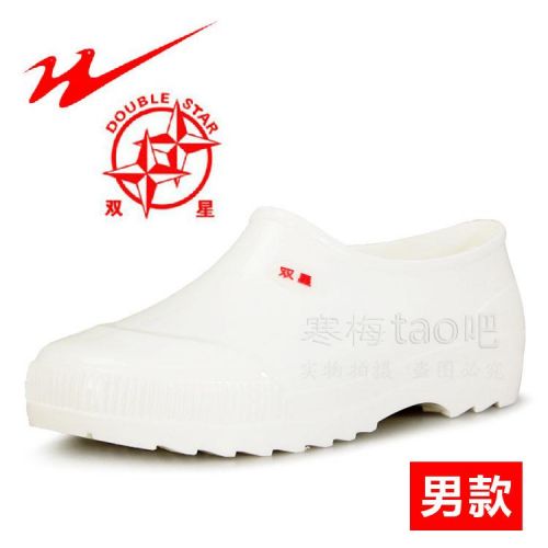 Chaussures en caoutchouc jeunesse, 18-40 ans et Moyen-âge DOUBLE STAR - Ref 941265