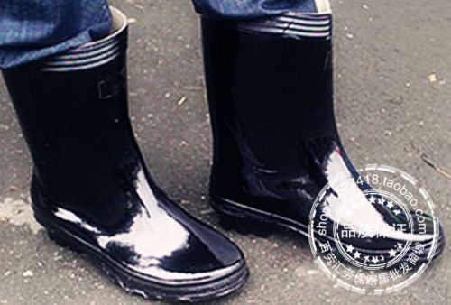 Chaussures en caoutchouc - Ref 941279