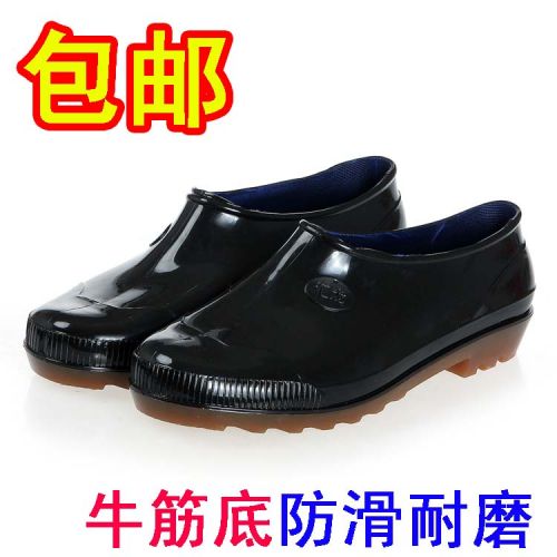 Chaussures en caoutchouc jeunesse, 18-40 ans et Moyen-âge - Ref 941280