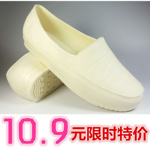 Chaussures en caoutchouc - Ref 941283