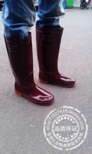 Chaussures en caoutchouc - Ref 941285
