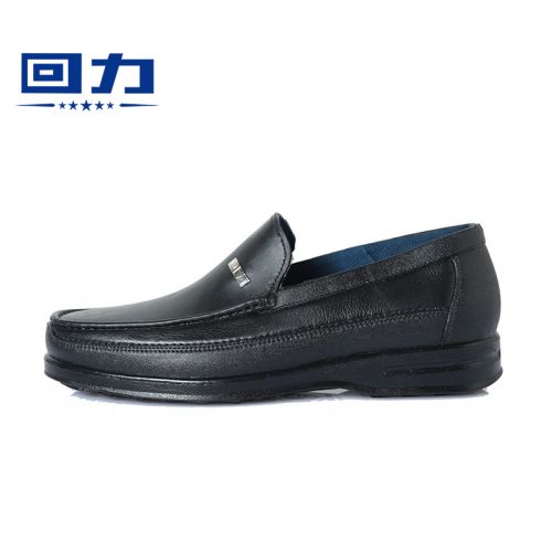 Chaussures en caoutchouc jeunesse, 18-40 ans, WARRIOR - Ref 941297
