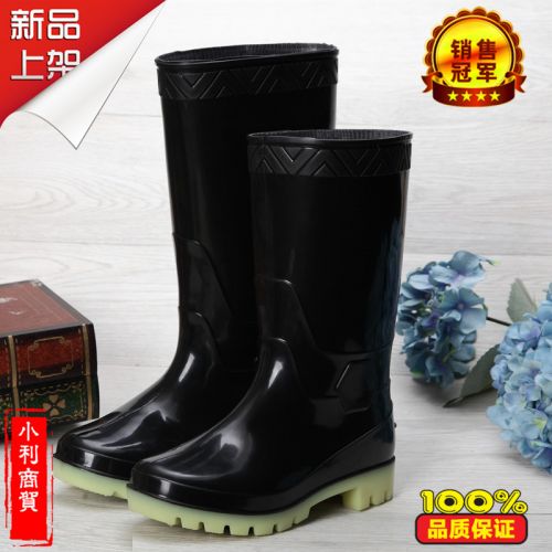 Chaussures en caoutchouc jeunesse, 18-40 ans et Moyen-âge - Ref 941309