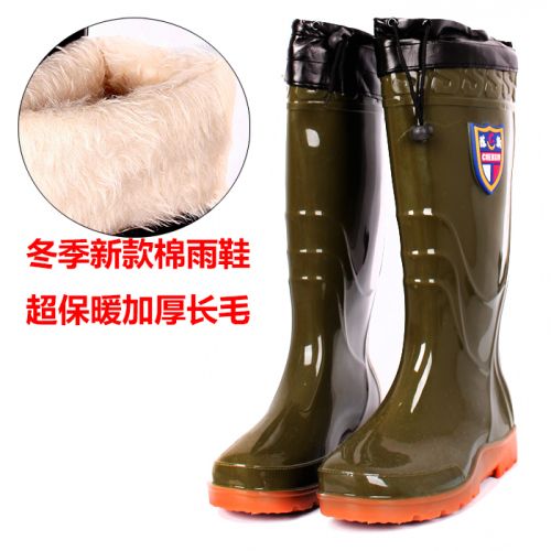 Chaussures en caoutchouc jeunesse, 18-40 ans et Moyen-âge - Ref 941311