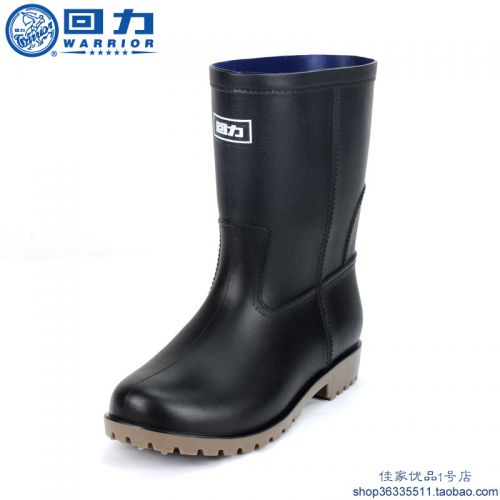 Chaussures en caoutchouc jeunesse, 18-40 ans et Moyen-âge WARRIOR - Ref 941320