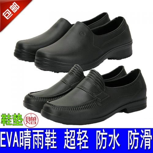 Chaussures en caoutchouc jeunesse, 18-40 ans, - Ref 941328