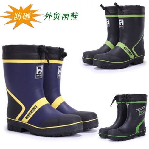 Chaussures en caoutchouc jeunesse, 18-40 ans, - Ref 941337