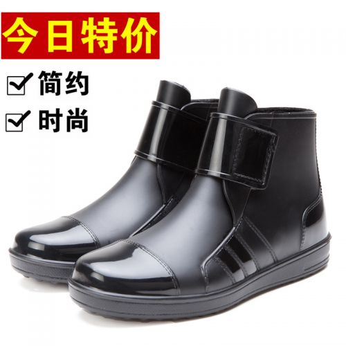 Chaussures en caoutchouc jeunesse, 18-40 ans et Moyen-âge - Ref 941340