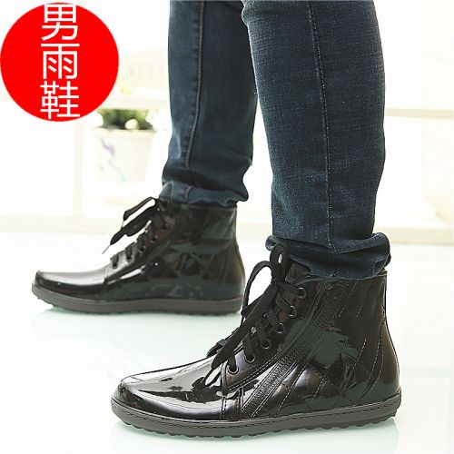 Chaussures en caoutchouc jeunesse, 18-40 ans et Moyen-âge - Ref 941345