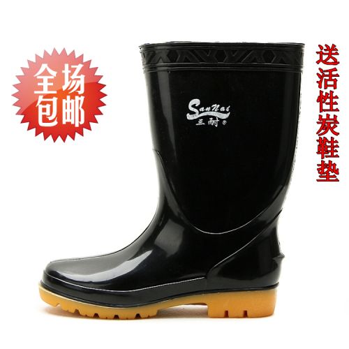 Chaussures en caoutchouc - Ref 941354