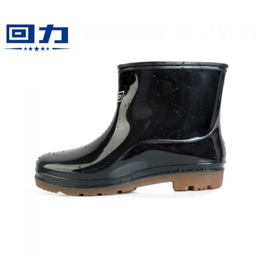 Chaussures en caoutchouc jeunesse, 18-40 ans, WARRIOR - Ref 941358