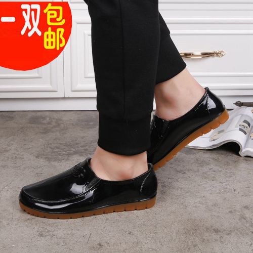 Chaussures en caoutchouc jeunesse, 18-40 ans et Moyen-âge - Ref 941368
