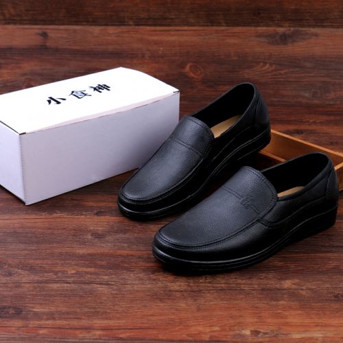 Chaussures en caoutchouc jeunesse, 18-40 ans et Moyen-âge - Ref 941376