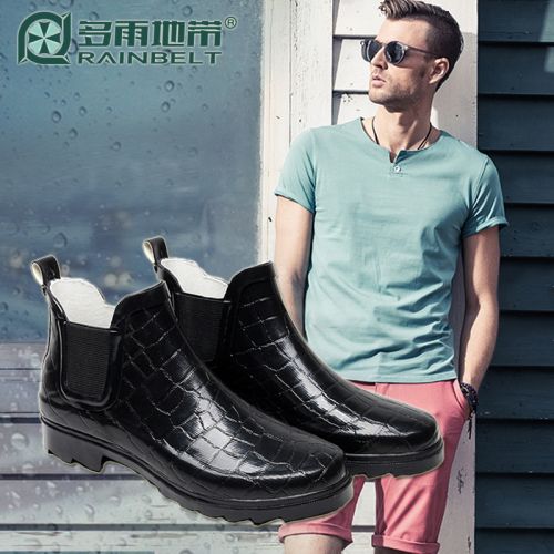 Chaussures en caoutchouc jeunesse, 18-40 ans, RAINBELT - Ref 941379