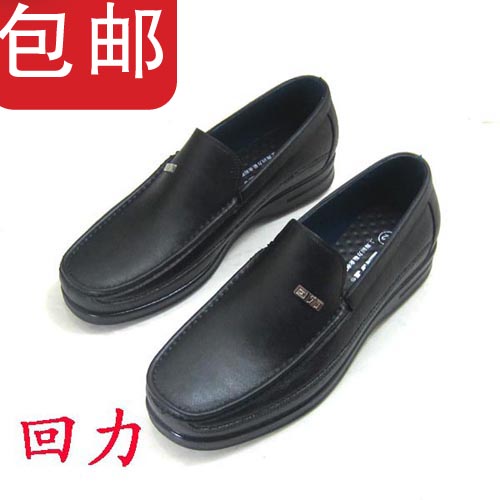 Chaussures en caoutchouc jeunesse, 18-40 ans et Moyen-âge WARRIOR - Ref 941408