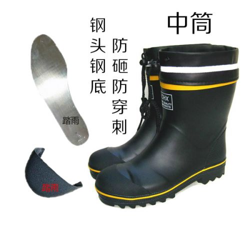 Chaussures en caoutchouc - Ref 941422