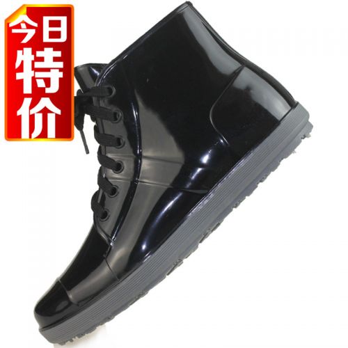 Chaussures en caoutchouc jeunesse, 18-40 ans et Moyen-âge - Ref 941444