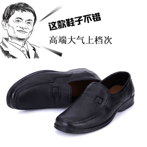 Chaussures en caoutchouc jeunesse, 18-40 ans, - Ref 941463