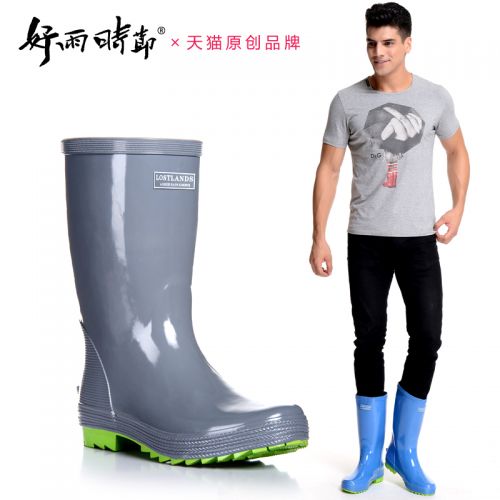 Chaussures en caoutchouc jeunesse, 18-40 ans, A GOOD RAIN KNOWS - Ref 941468