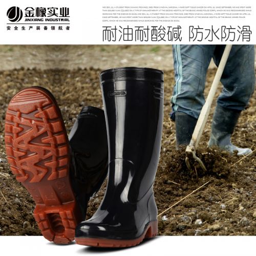 Chaussures en caoutchouc jeunesse, 18-40 ans et Moyen-âge - Ref 941475