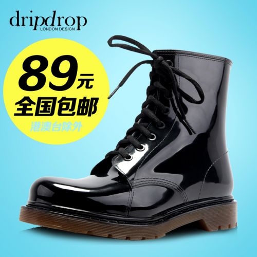 Chaussures en caoutchouc jeunesse, 18-40 ans, DRIPDROP - Ref 941480