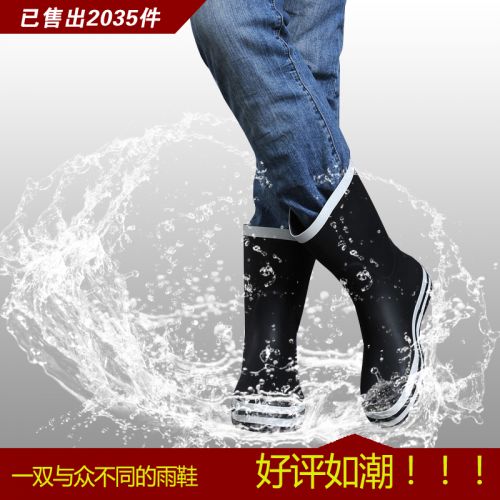 Chaussures en caoutchouc jeunesse, 18-40 ans et Moyen-âge LZOYOUC - Ref 941505