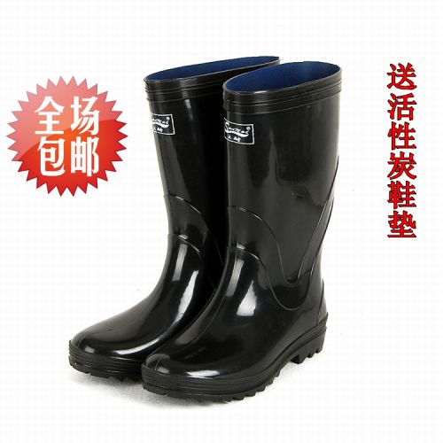 Chaussures en caoutchouc - Ref 941513