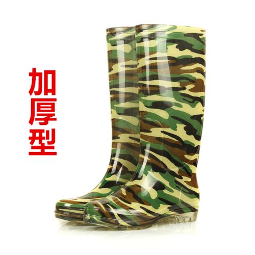 Chaussures en caoutchouc - Ref 941525