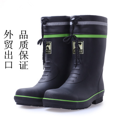 Chaussures en caoutchouc jeunesse, 18-40 ans et Moyen-âge - Ref 941543