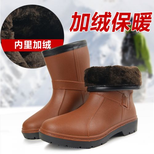 Chaussures en caoutchouc jeunesse, 18-40 ans, - Ref 941546