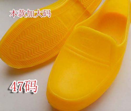 Chaussures en caoutchouc jeunesse, 18-40 ans, - Ref 941555