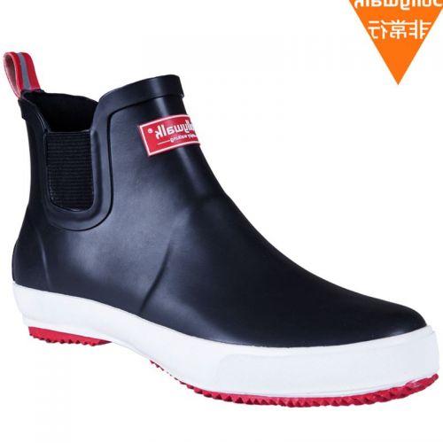 Chaussures en caoutchouc jeunesse, 18-40 ans, JOLLY WALK - Ref 941575