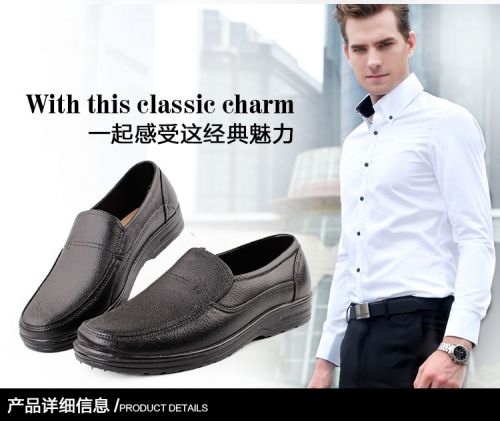 Chaussures en caoutchouc jeunesse, 18-40 ans et Moyen-âge - Ref 941583