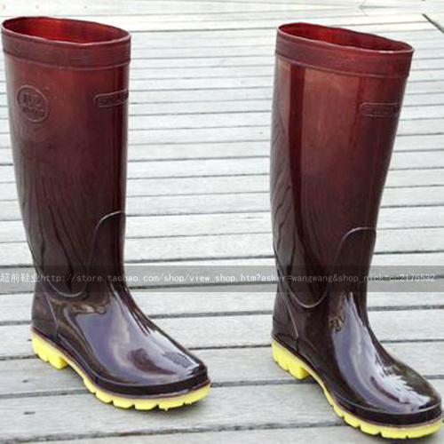 Chaussures en caoutchouc - Ref 941592