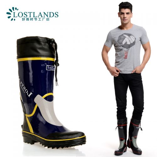 Chaussures en caoutchouc jeunesse, 18-40 ans, LOSTLANDS - Ref 941595