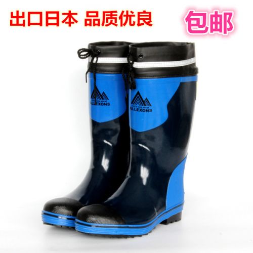 Chaussures en caoutchouc - Ref 941606