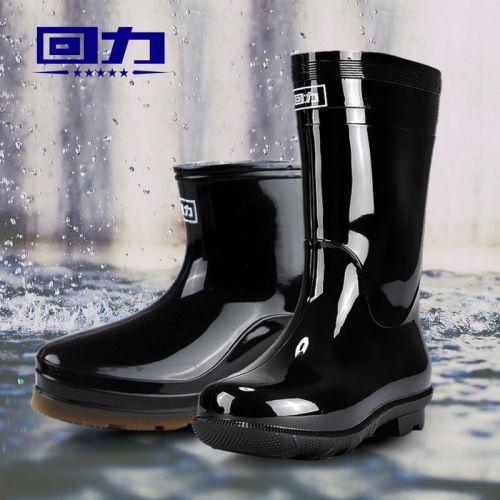 Chaussures en caoutchouc jeunesse, 18-40 ans et Moyen-âge WARRIOR - Ref 941616