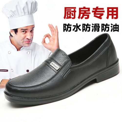 Chaussures en caoutchouc jeunesse, 18-40 ans, - Ref 941623