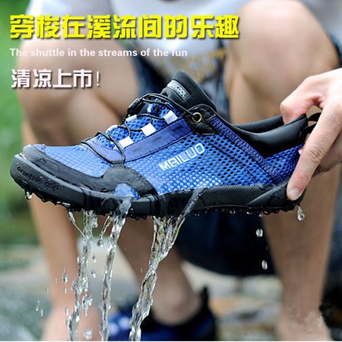 Chaussures en caoutchouc jeunesse, 18-40 ans, - Ref 941625