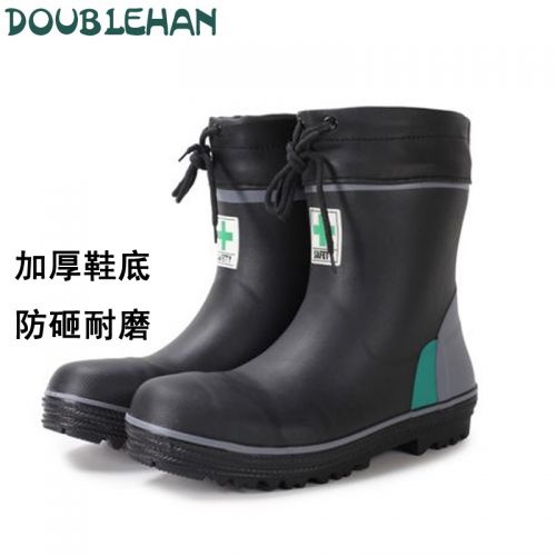 Chaussures en caoutchouc jeunesse, 18-40 ans et Moyen-âge DOUBLE HAN - Ref 941637