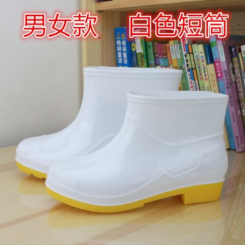 Chaussures en caoutchouc - Ref 941639