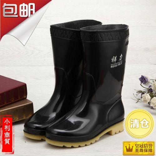 Chaussures en caoutchouc - Ref 941646