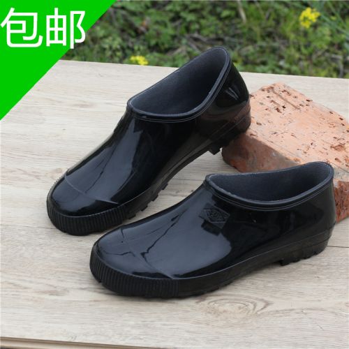 Chaussures en caoutchouc jeunesse, 18-40 ans et Moyen-âge - Ref 941651